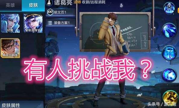 大宝皮肤爆料视频,视频爆料带你领略独特魅力 第2张 大宝皮肤爆料视频,视频爆料带你领略独特魅力 第2张