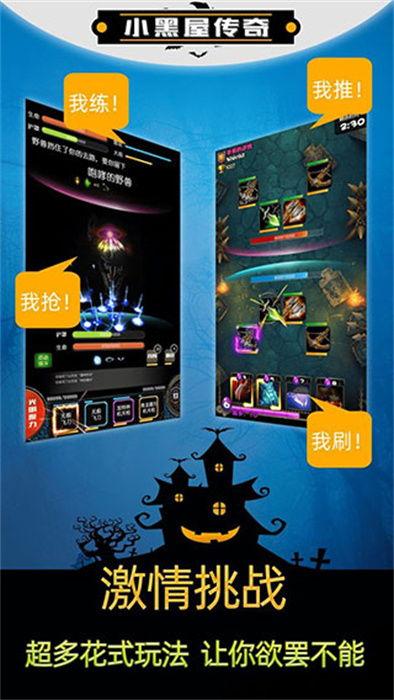 小黑屋最新爆料,揭秘娱乐圈惊人内幕  第3张