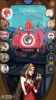 狼人杀最新角色大爆料,神秘面纱下的惊心动魄  第1张