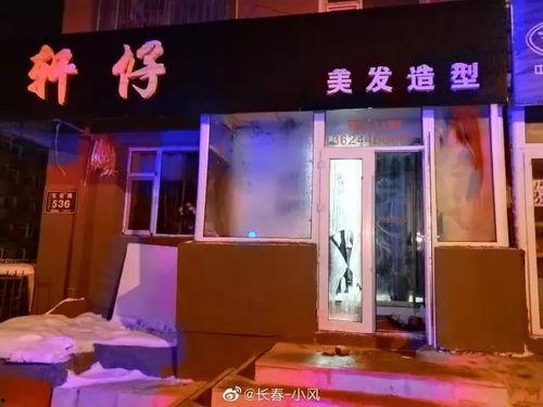 理发店最新爆料,理发店最新爆料,行业内幕大曝光! 第1张 理发店最新爆料,理发店最新爆料,行业内幕大曝光! 第1张