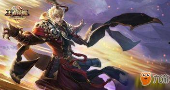 王者最新爆料20年7月,全新爆料揭秘神秘英雄与重大更新