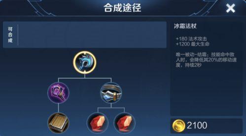 王者冷门爆料视频在线观看,隐藏英雄技能大公开！