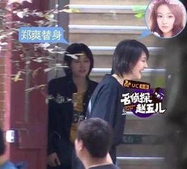 娱乐吃瓜酱替身文学,娱乐吃瓜酱的幕后故事 第2张 娱乐吃瓜酱替身文学,娱乐吃瓜酱的幕后故事 第2张