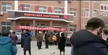 商丘新鲜爆料事件最新,揭秘背后惊人真相！